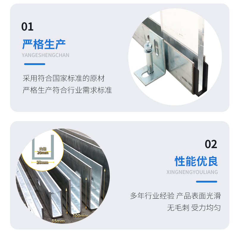 汾阳幕墙钢板折弯件
